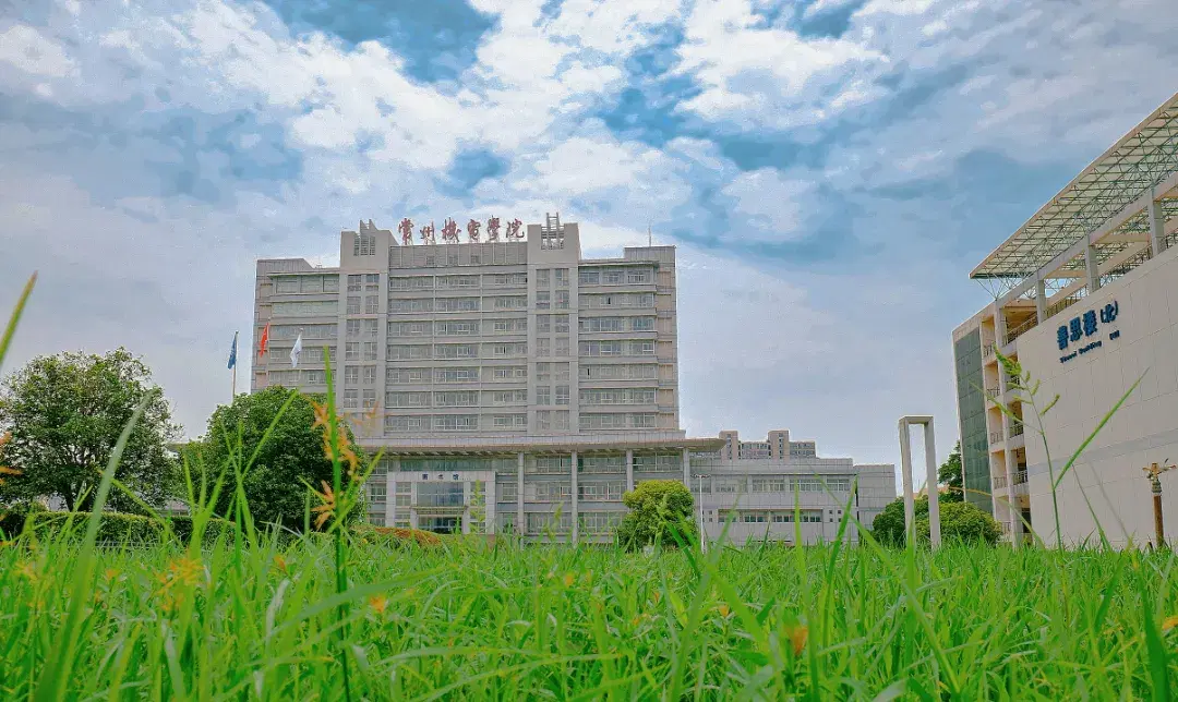 Living in Changzhou