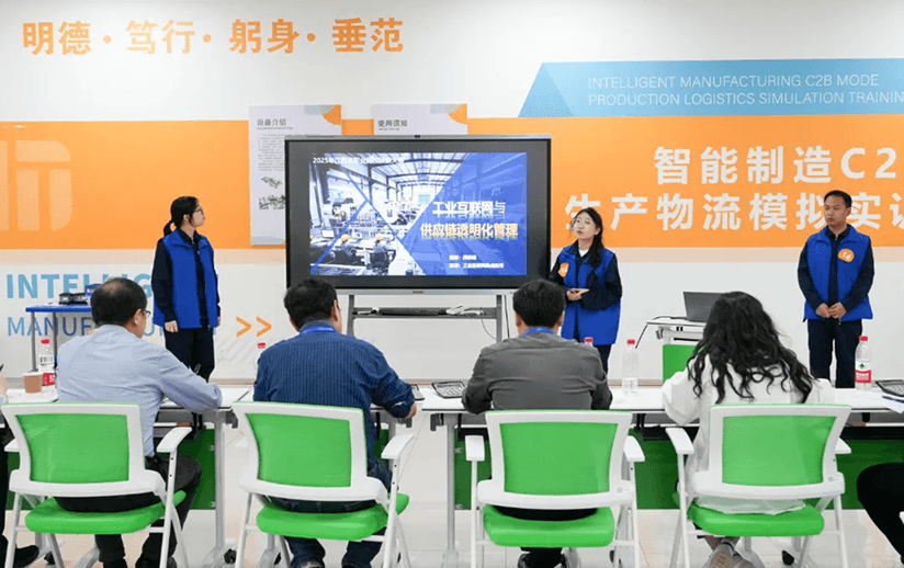 Smart Classrooms learning environment