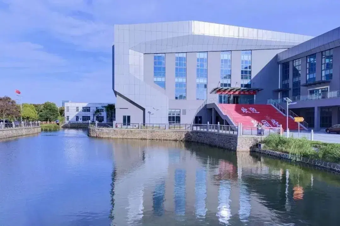 CZIMT campus