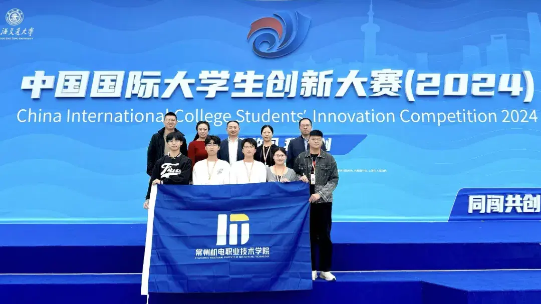 Global Cooperation 01