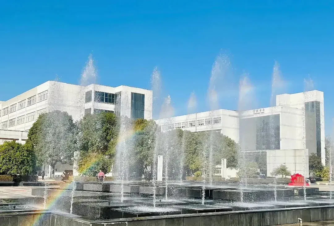 CZIMT Campus