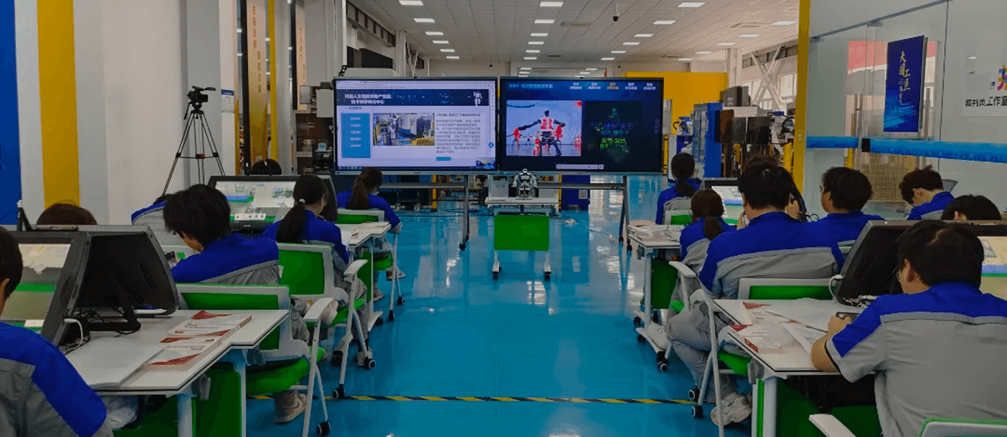 Smart Classrooms